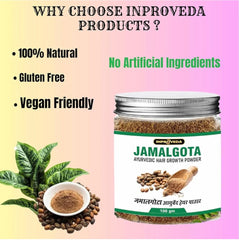 🌿 Jamalgota Ayurvedic Hair Growth Powder Buy 1 Get 1 Free🌿 - MeraPopi