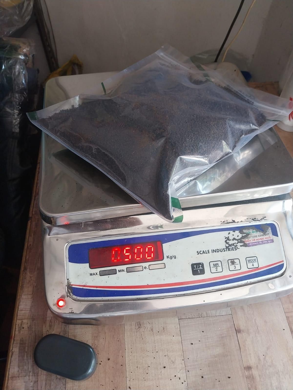 Organic Vermicompost 500gm - MeraPopi